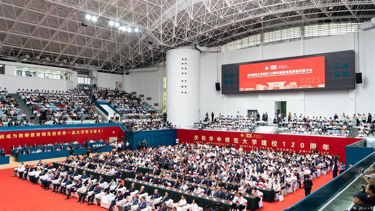 广东麻将推倒胡游戏